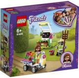 Sale LEGO 41425