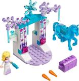 Sale LEGO 43209