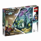 Sale LEGO 70418