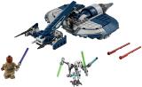 Sale LEGO 75199