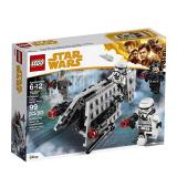 Sale LEGO 75207