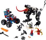 LEGO 76151